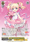 15th Anniversary アリス