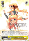 離れていても アリス＆アリスマム