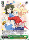 大好きな2人 忍＆アリス