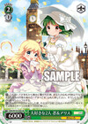 大好きな2人 忍＆アリス