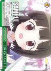 こけしに似た女の子