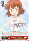 着慣れない洋服 陽子