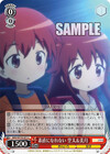 素直になれない 空太＆美月