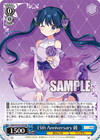 15th Anniversary 綾