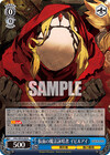 仮面の魔法詠唱者 イビルアイ
