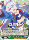 “日本一のウマ娘”タマモクロス
