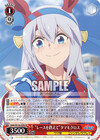 “レースを終えて”タマモクロス
