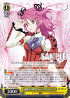 見違えた幼なじみ シェリア・バーンズ