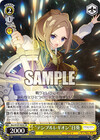 “テンプルレギオン”日葵