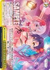 リゾート・ナイトな二人