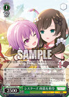 シスターズ 雨嘉＆莉芬