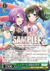 シスターズ 雨嘉＆莉芬