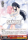 契りを越えて 梨璃＆夢結