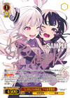 “もうひとりのわたし”アイ＆常盤愛