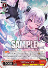 “AI-Vstar”アイ