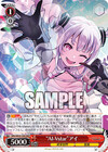 “AI-Vstar”アイ