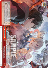 World's End