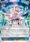 “アルストロメリア”リンカ