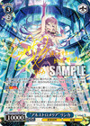 “アルストロメリア”リンカ