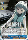 “車いすの少女”サキ