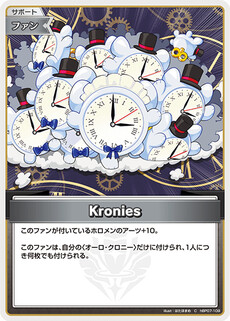 Kronies