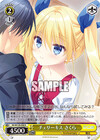 チェリーキス さくら