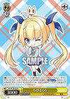 ちびさくら