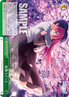 桜舞うデート
