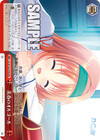 美春のオルゴール
