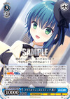 アイドルファーストステップ 眞子