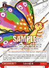 うみの絵本