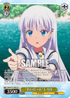 “れいだーん”しろは