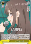 アイドルソング