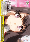 とびきりの歌声を