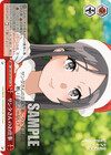 サンタさんのお仕事