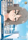 江の島到達