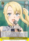 アイドルソング