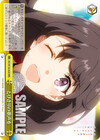 とびきりの歌声を