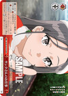 サンタさんのお仕事