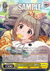今夜はわるい子！？　ver.YT　高槻やよい