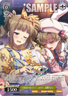 今夜はわるい子！？　ver.YT　高槻やよい