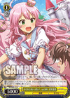 わくわくがいっぱい！　ver.MH　星井美希