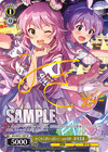 わくわくがいっぱい！　ver.MH　星井美希