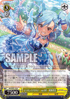 ピコモン☆バトル！　ver.MF　双海真美