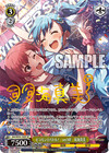 ピコモン☆バトル！　ver.MF　双海真美