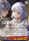 Tender memories　ver.YH　萩原雪歩