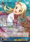 セレブリティ・アイランド　ver.IM　水瀬伊織