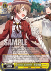 MUSIC JOURNEY　桜守歌織