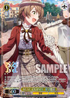 MUSIC JOURNEY　桜守歌織