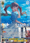 夢色トレイン　箱崎星梨花